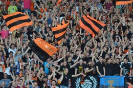 «Шахтер» оформил пятый «золотой дубль» (ФОТО)