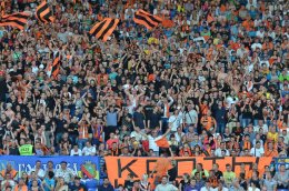 «Шахтер» оформил пятый «золотой дубль» (ФОТО)