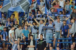 «Шахтер» оформил пятый «золотой дубль» (ФОТО)