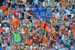 «Шахтер» оформил пятый «золотой дубль» (ФОТО)