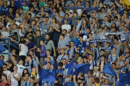 «Шахтер» оформил пятый «золотой дубль» (ФОТО)