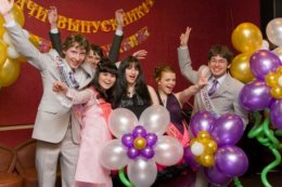 Сколько родители выпускников заплатят за радостный миг прощания со школой