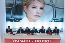 Гриценко, Кириленко и Катеринчук не захотели объединяться с «Батькивщиной»