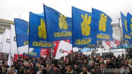 Регионал заявил, что у "Свободы" нет никакой идеологии и будущего