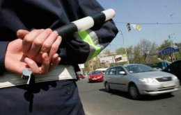ГАИ арестовала автомобиль с представителями партии "УДАР"