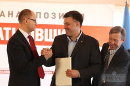 Россияне удивлены дружбой Яценюка и Тягнибока