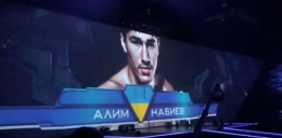 Украинский кикбоксер поразил зрителей на турнире "Легенда" (ВИДЕО)
