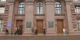 Власть провоцирует в Киеве ситуацию с радикальными последствиями