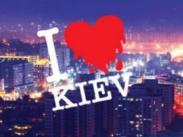 Столичная молодежь призналась в любви Киеву необычным способом (ВИДЕО)
