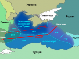 Какие подарки делает Россия для участников «Южного потока»