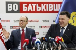 Что дает оппозиционерам отказ Тягнибока от участия в президентской гонке