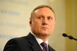 Александр Ефремов: «Вступление в ТС будет способствовать улучшению жизни граждан Украины»