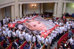 У «Батькивщины» нет единого мнения по поводу Тимошенко