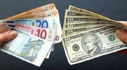 Официальный курс валют на 30 мая