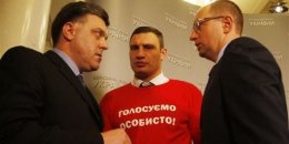Донецк для проведения оппозиционного митинга выбран неспроста