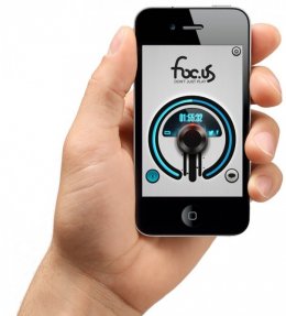 Удар током улучшит навыки игры в видеоигры (ФОТО)