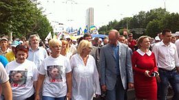 Акция «Вставай, Украина!» в Донецке собрала 3 тысячи человек (ФОТО)