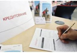 Как банки законно обирают клиентов