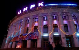 Руководитель Национального цирка Украины задержан за взяточничество