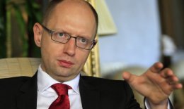 Оппозиция пытается протолкнуть закон, запрещающий членство в ТС