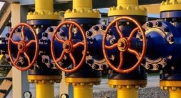 Украина нашла еще одного альтернативного поставщика газа Украина нашла еще одного альтернативного поставщика газа