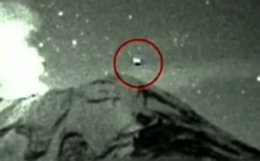 В Мексике НЛО исчезло в кратере вулкана (ВИДЕО)