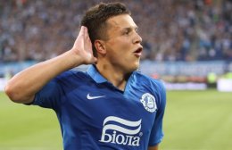 Евгений Коноплянка может перейти в "Металлист"