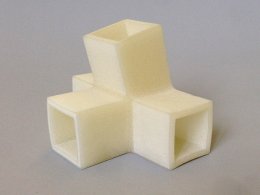Разработан эластичный пластик для 3D-печати обуви (ФОТО)