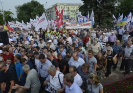 Милиция намерена допросить всех участников акции «Вставай, Украина!» в Донецке