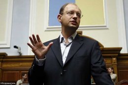 Сколько еще депутатов могут уйти от Арсения Яценюка
