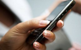 Участников судебного процесса будут вызывать в суд по SMS