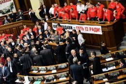 Блокада Рады и пути решения противостояний между властью и оппозицией