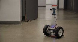 Роботы-пожарные на страже безопасности (ВИДЕО)