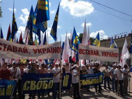 Арсений Яценюк и Олег Тягнибок начали акцию в Хмельницком (ФОТО)