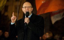 Арсений Яценюк призвал украинцев бороться за свои права
