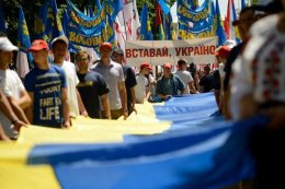 У оппозиции большие проблемы с организацией акции "Вставай, Украина!"