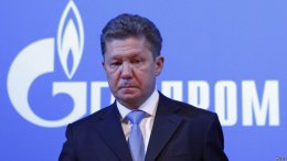 Газпром не смог договориться с Германией из-за Украины