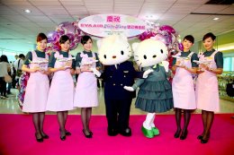 Тайваньская авиакомпания украсила самолеты милыми кошечками (ФОТО+ВИДЕО)