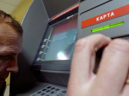 Безналичные расчеты сделают украинцев незащищенными от краж денег с банковских карт