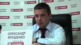 На дом председателя Донецкого областного «Фронта перемен» напали неизвестные в черных масках