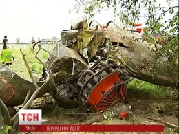 Авиакатастрофа под Киевом могла быть подстроенной (ВИДЕО)