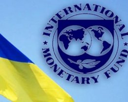 Украина будет дружить с МВФ, но кредит у него брать не будет