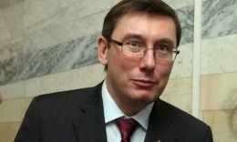 Луценко поделился воспоминаниями о своем пребывании в заключении