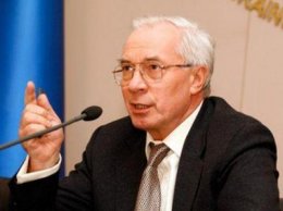 Николай Азаров: "Украина далеко не такая страна, какой ее представляет Запад"
