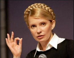 Минздрав заверил, что Тимошенко идет на поправку