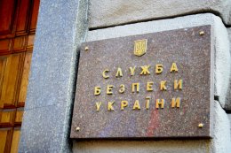 Кабмин и СБУ готовят сенсацию для СМИ