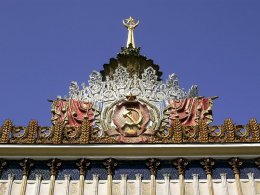 Отсутствие демонстрации Януковичем правового государства оставит Украину в СССР