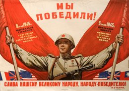 Одесские регионалы назвали законопроект Фарион глумлением над памятью героев