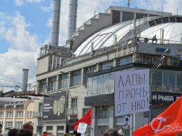 В Москве прошел пятидесятитысячный «Марш против палачей» (ФОТО)