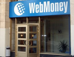 Компания WebMoney обратилась с заявлением